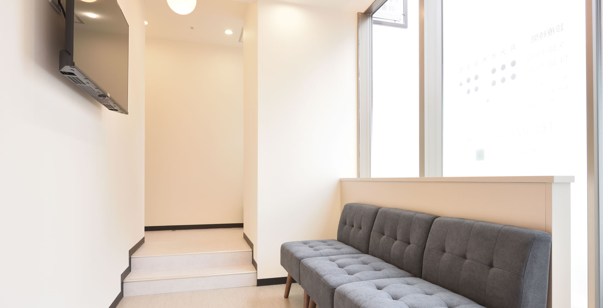 メインビジュアル2